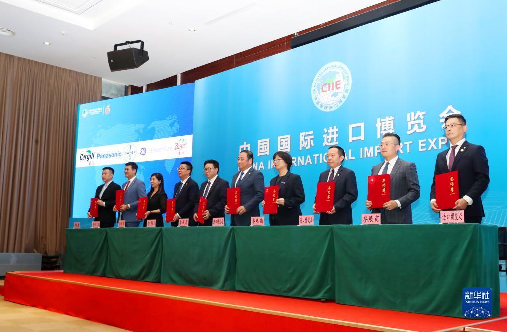 博乐官网棋牌
